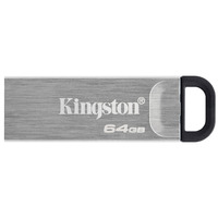 Флеш-накопичувач USB3.2 64GB Kingston DataTraveler Kyson Silver/Black (DTKN/64GB)