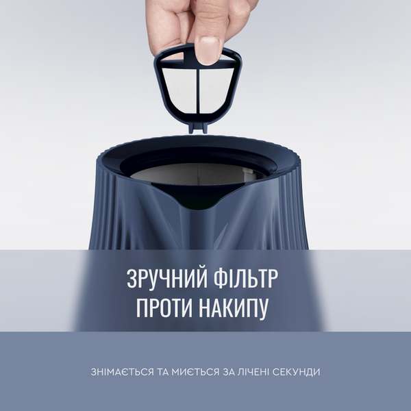 Електрочайник Tefal KO251430