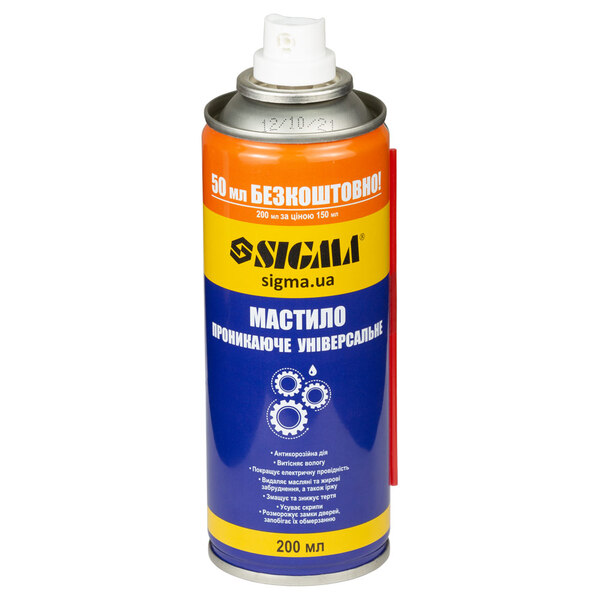 Універсальне проникаюче мастило 200мл SIGMA (6370131)
