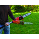 Висоторіз BLACK+DECKER PS7525