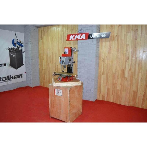 Фрезерний верстат Hozmann BF 20V