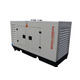 Генератор дизельний SOYGEN SGB 35 KVA