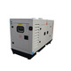Генератор дизельний SOYGEN SGB 35 KVA