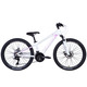 Велосипед 24" Discovery QUBE AM DD 2024 (біло-рожевий (м))