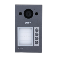 Виклична панель з Wi-Fi Dahua DHI-VTO3311Q-WP