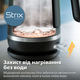 Электрочайник Philips Double Walled Kettle HD9395/90