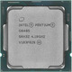 Процессор Intel Pentium Gold G6405 4.1GHz (4MB, Comet Lake, 58W, S1200) Box (BX80701G6405)