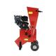 Бензиновый измельчитель Faworyt FRS135
