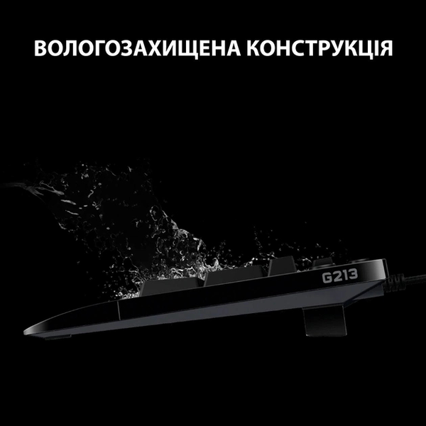 Клавiатура Logitech G213 Prodigy Black 920-010740