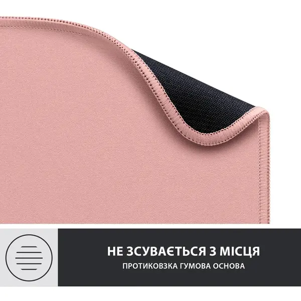 Килимок для миші Logitech Mouse Pad Studio Darker Rose 956-000050