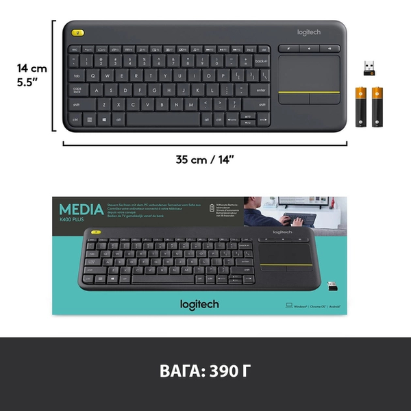 Клавіатура Logitech K400 Plus Black 920-007145