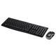 Комплект (клавиатура, мышь) беспроводной Logitech MK270 Wireless Combo (920-004508)