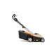 Газонокосарка Handy KC1600A