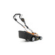 Газонокосарка Handy KC1600A