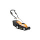 Газонокосарка Handy KC1600A