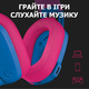 Bluetooth-гарнитура Logitech G435 Wireless Blue (981-001062)