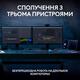 Клавиатура беспроводная Logitech MX Keys S Graphite (920-011593)