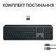 Клавиатура беспроводная Logitech MX Keys S Graphite (920-011593)
