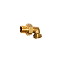 Зганяння-американка 1/2'' кутовий Valve JG, нікельована