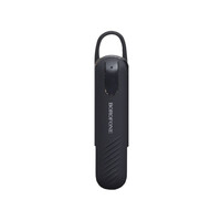 Навушники Borofone BC20 Black