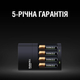 Зарядний пристрій Duracell CEF14 + 2AA1300 + 2AAА750