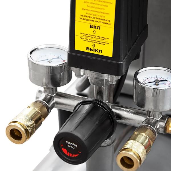 Компресор SIGMA 7044121