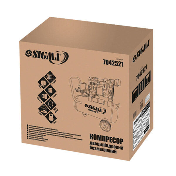 Компресор SIGMA 7042521