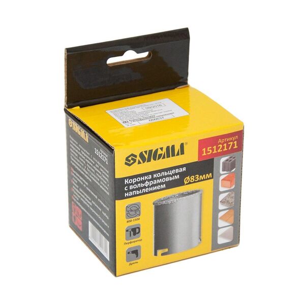 Коронка кільцева з вольфрамовим напиленням 83мм SIGMA (1512171)