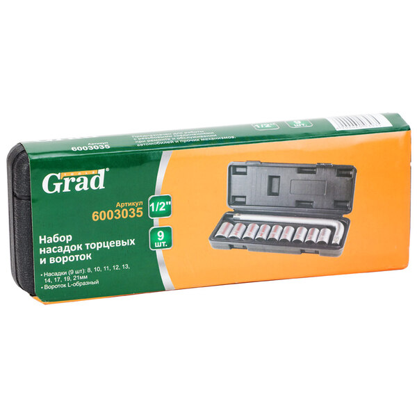 Набір насадок торцевих 1/2 9шт + вороток (кейс) GRAD (6003035)