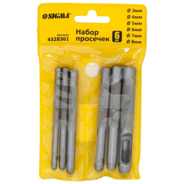 Набір просічок SIGMA (4328361)