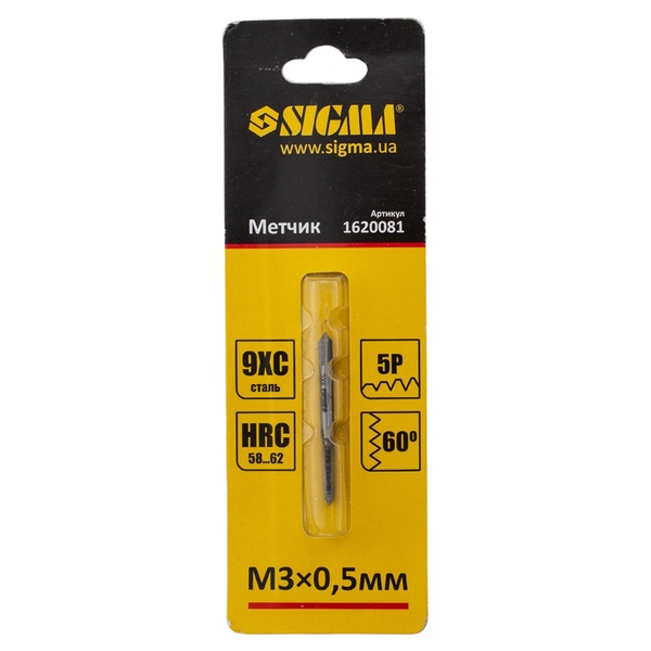 Мітчик М3×0.5мм SIGMA (1620081)