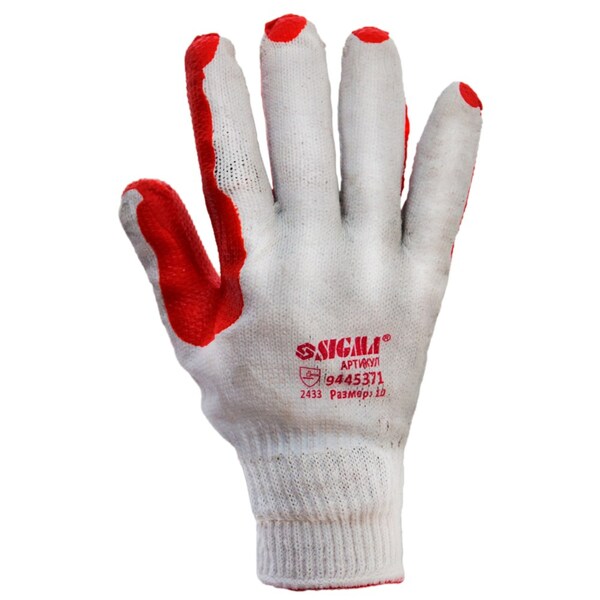 Рукавички скляра (манжет) SIGMA (9445371)