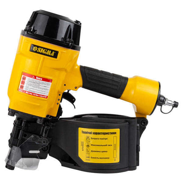 Цвяхозабивач SIGMA (6713511)