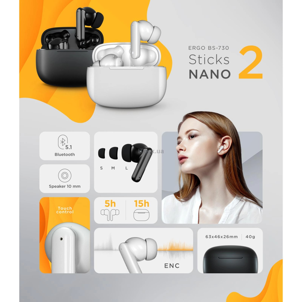 Наушники ERGO BS-730 Sticks Nano 2 Черный