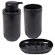 Кух.прилад HEREVIN Set-Black д/ванної 3 шт. (162241-012)