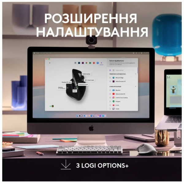 Мышь Bluetooth Logitech MX Master 3S For Mac Space Grey (910-006571)