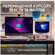 Мышь Bluetooth Logitech MX Master 3S For Mac Space Grey (910-006571)
