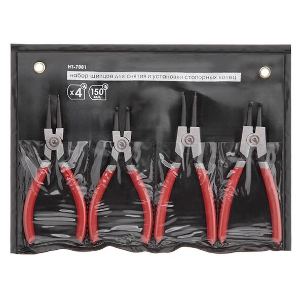 Набор щипцов для снятия и установки стопорных колец 150 мм, 4 шт INTERTOOL HT-7001