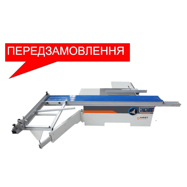 Форматно-розкрійний верстат MAST H-RS305 VF3200 Eco