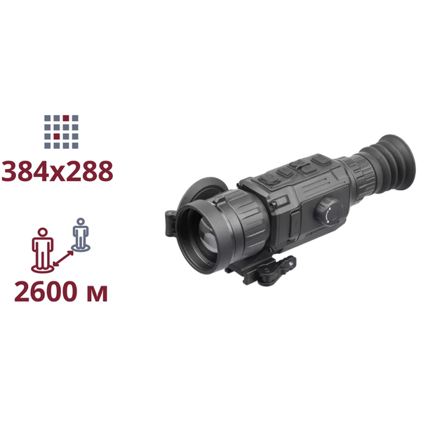 Тепловізійний приціл AGM Clarion 384