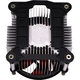 Вентилятор для процесора Xilence I250PWM (LGA1150/1151/1155/1156)