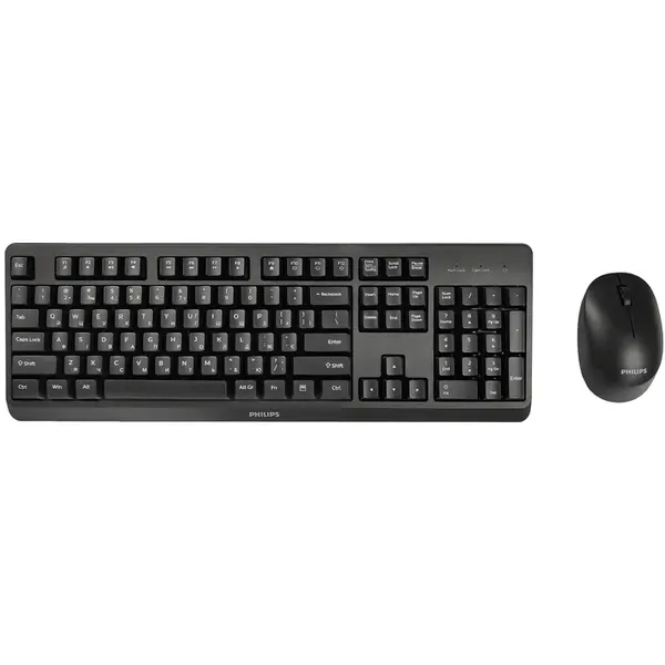 Комплект бездротовий Philips 6307 UA Wireless Black (SPT6307BL/00)