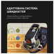 Кухонный комбайн Tefal I-Coach Touch QB951837