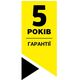 Минимойка Karcher K5 Basic (1.180-580.0)