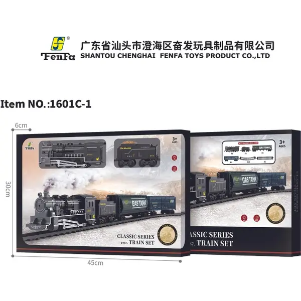 Ігровий набір Fenfa Залізниця 1601C-1