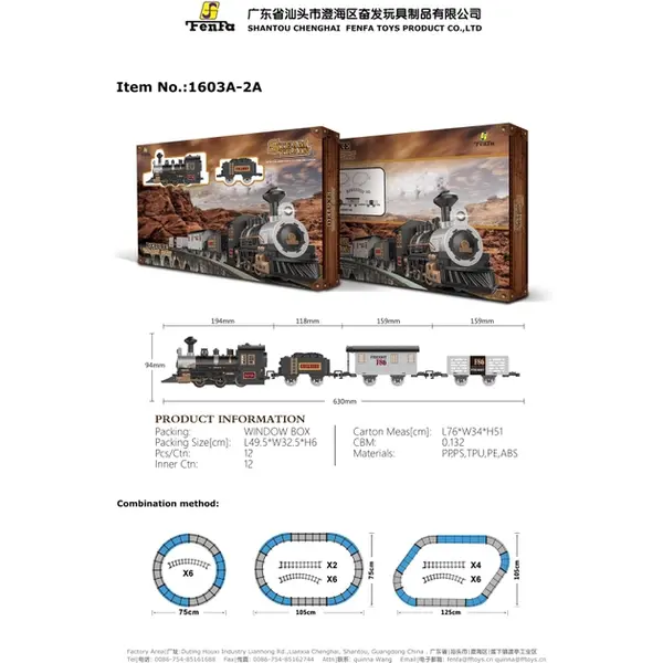 Ігровий набір Fenfa Залізниця 1603A-2A