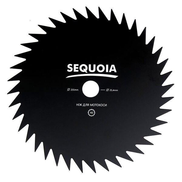 Ніж SEQUOIA GB40T-255