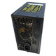 Блок питания CaseCom CM 600 ATX 600W