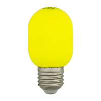 Лампа Светодиодная "COMFORT" 2W E27 A45  (желтая)