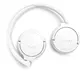 Bluetooth-гарнитура JBL Tune 670NC White (JBLT670NCWHT)